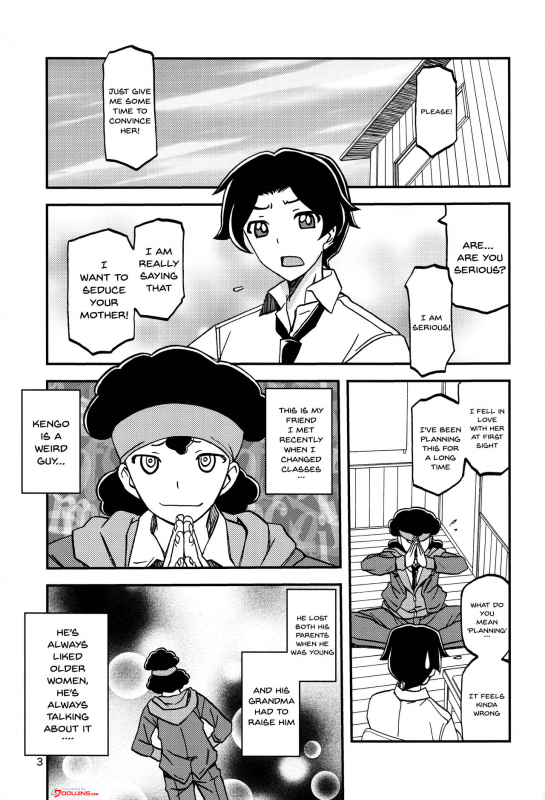 (C93) [Sankaku Apron (Sanbun Kyoden, Umu Rahi)] Akebi no Mi - Misora [English] {Doujins.com}_01