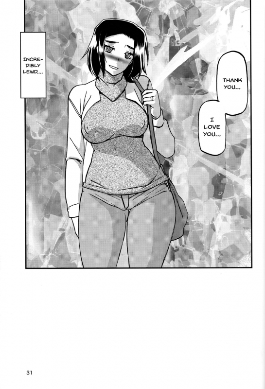 (C93) [Sankaku Apron (Sanbun Kyoden, Umu Rahi)] Akebi no Mi - Misora [English] {Doujins.com}_29