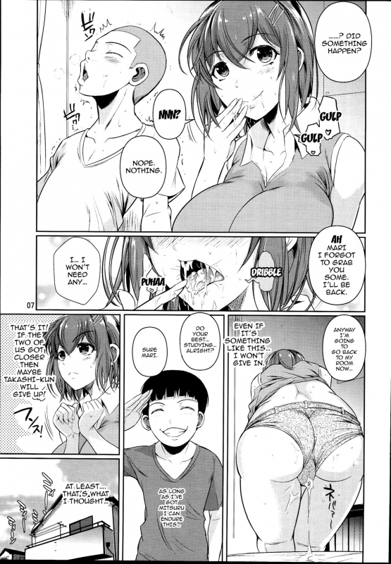 (C93) [Shoot The Moon (Fuetakishi)] Touchuukasou 2 [English] [Doujins.com]_07