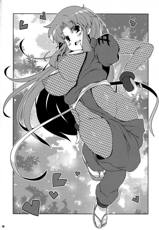 (C93) [Watosato (Sugiura Sen)] Yae-chan no Tabi Nikki (Ganbare Goemon)_14