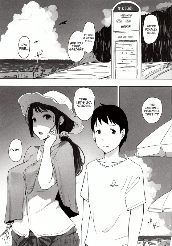 (C94) [Arakureta Monotachi (Arakure)] Hitozuma Nanpa NTR Kaisui Yokujou [English] [snapte]_01