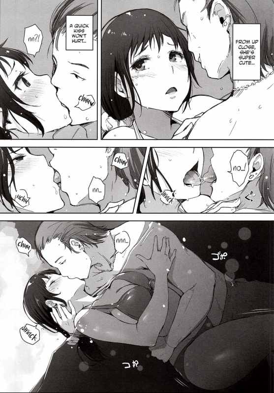 (C94) [Arakureta Monotachi (Arakure)] Hitozuma Nanpa NTR Kaisui Yokujou [English] [snapte]_07