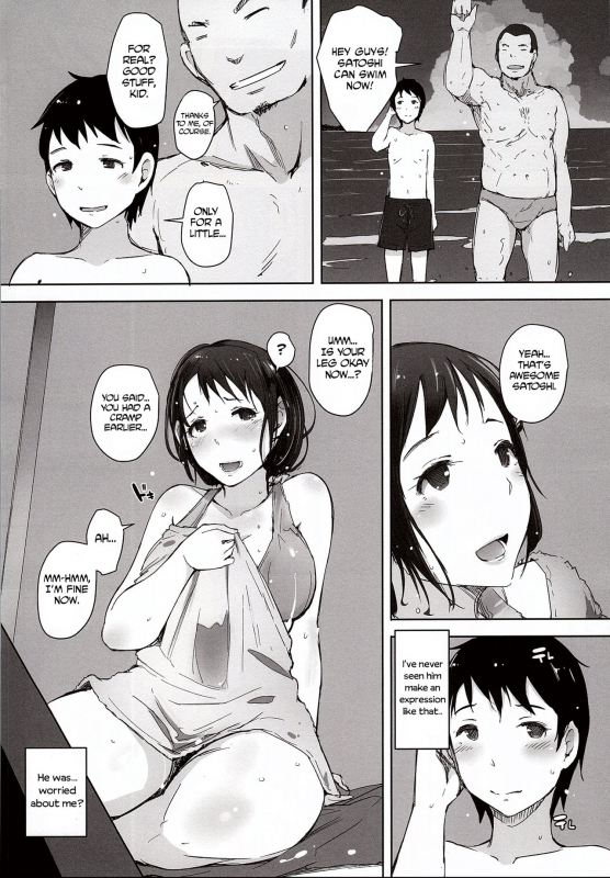 (C94) [Arakureta Monotachi (Arakure)] Hitozuma Nanpa NTR Kaisui Yokujou [English] [snapte]_20