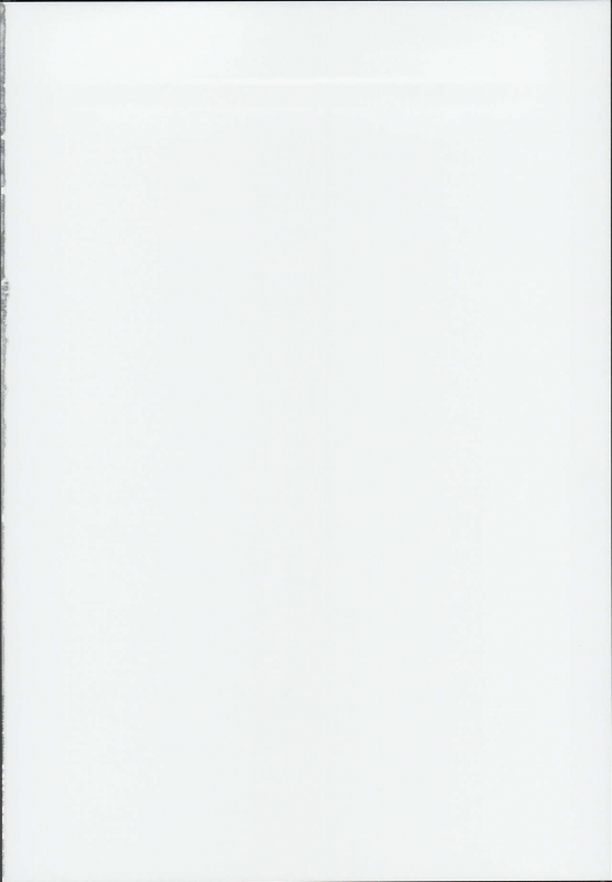 (C94) [Basutei Shower (Katsurai Yoshiaki)] Natsu, Tsuma no Sentaku [English] [Fated Circle]_01