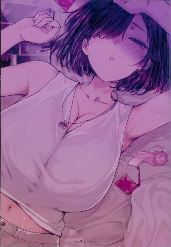 (C94) [Basutei Shower (Katsurai Yoshiaki)] Natsu, Tsuma no Sentaku [English] [Fated Circle]_34