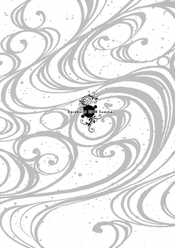 (C94) [Darabuchidou (Darabuchi)] Yotogi  Night service (FateGrand Order) [English] [Redlant_28