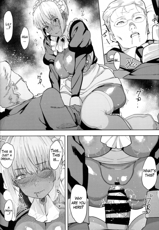 (C94) [GOLD KOMAN SEX (Baksheesh AT)] Kasshoku Kokumaro Funnyuu Maid _16