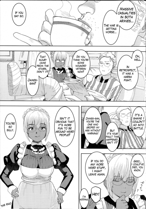 (C94) [GOLD KOMAN SEX (Baksheesh AT)] Kasshoku Kokumaro Funnyuu Maid _27