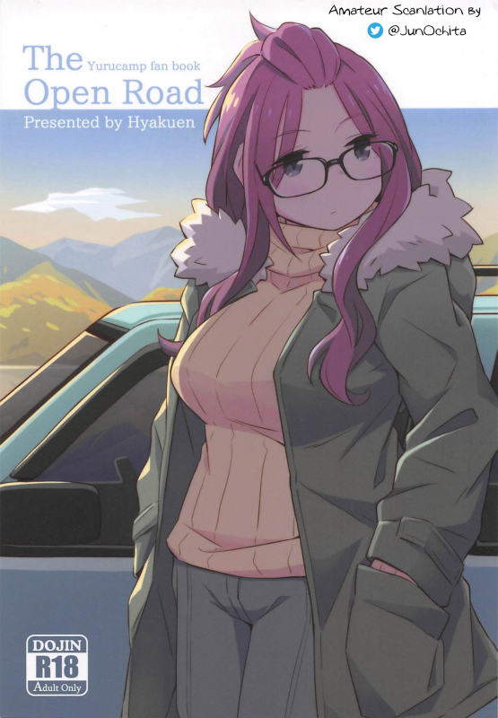 (C94) [Hyakuen Nikuniku (hyakuen)] The Open Road (Yuru Camp) [English] [JunOchita]_00