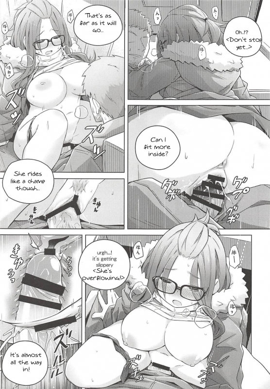 (C94) [Hyakuen Nikuniku (hyakuen)] The Open Road (Yuru Camp) [English] [JunOchita]_10