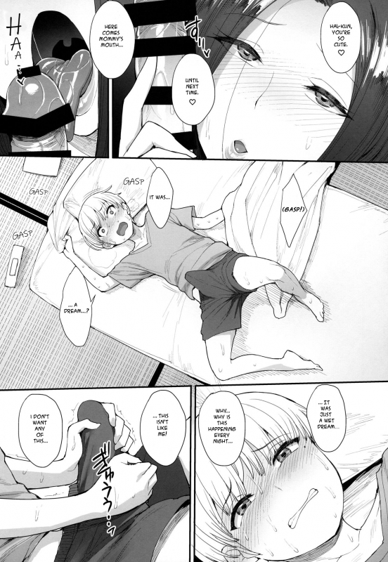 (C94) [Mousou Deguchi (Unou)] Succubus no Rinjin  A Succubus' Neighbor [English] [Some Assh_05