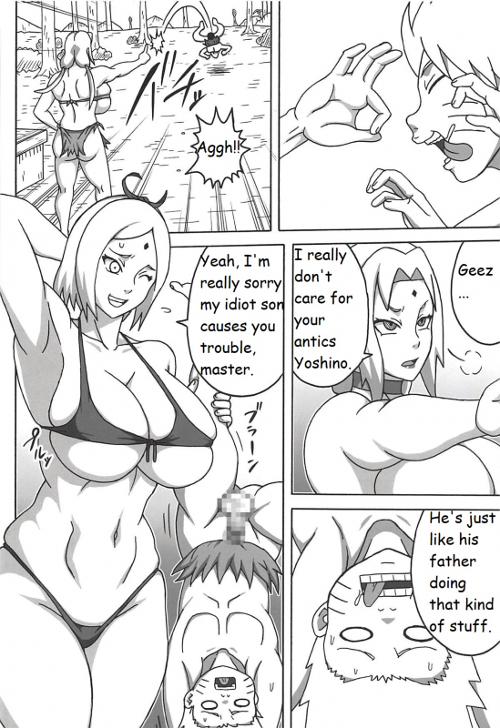 (C94) [Naruho-dou (Naruhodo)] Jungle GT (BORUTO) [English]  [Incomplete]_04