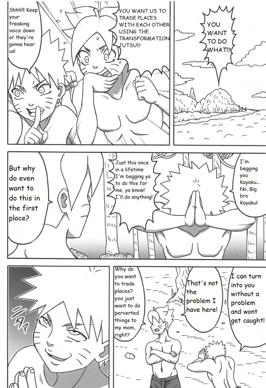 (C94) [Naruho-dou (Naruhodo)] Jungle GT (BORUTO) [English]  [Incomplete]_06