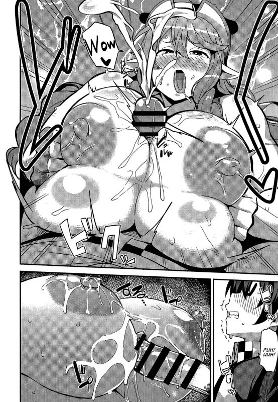 (C94) [North70 (Nanao Yukiji)] AienIngyuu  A Loving and Lewd Ox (Etotama) [English] [Aoiten_09