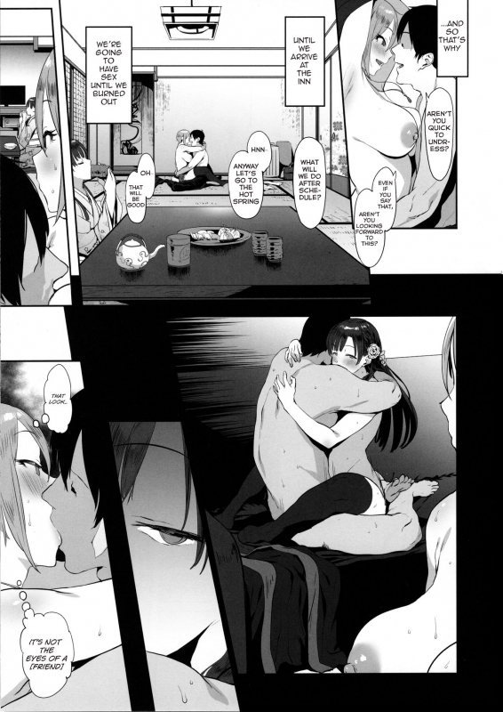 (C94) [PIANIISHIMO (Pija)] Himegoto Komachi (THE IDOLM@STER CINDERELLA GIRLS)_05