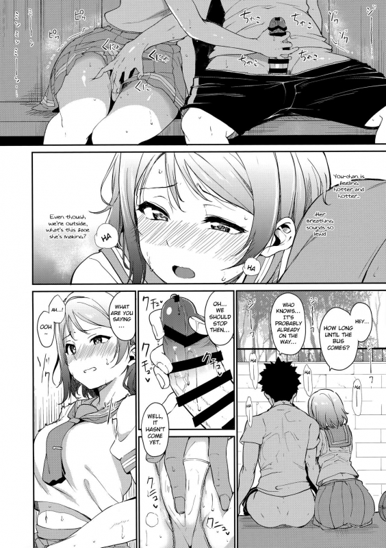 (C94) [Ringoya (Alp)] Watanabe no Kyuujitsu  Watanabe's Day Off (Love Live! S_08