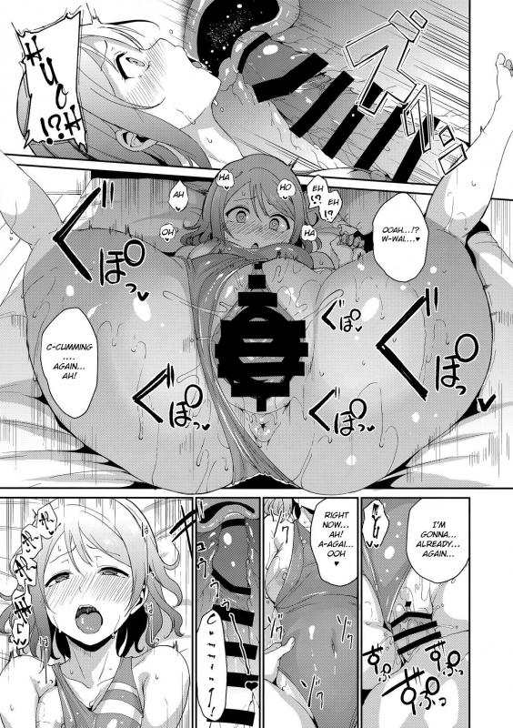 (C94) [Ringoya (Alp)] Watanabe no Kyuujitsu  Watanabe's Day Off (Love Live! S_19