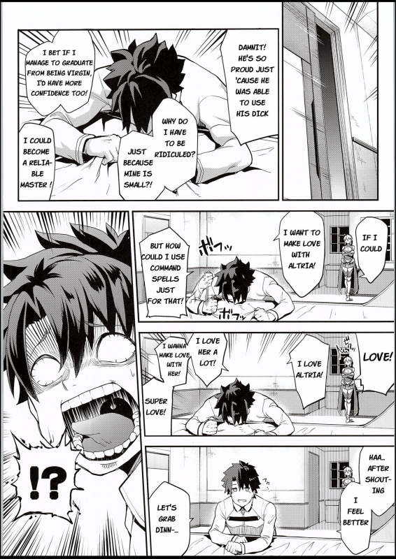 (C94) [STANKY (yozo)] Kishiou no Kimochi Ii Ana (FateGrand Order) [English]_02