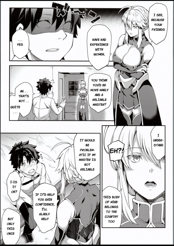 (C94) [STANKY (yozo)] Kishiou no Kimochi Ii Ana (FateGrand Order) [English]_03