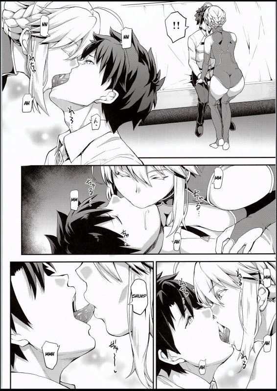 (C94) [STANKY (yozo)] Kishiou no Kimochi Ii Ana (FateGrand Order) [English]_04