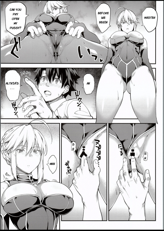 (C94) [STANKY (yozo)] Kishiou no Kimochi Ii Ana (FateGrand Order) [English]_05