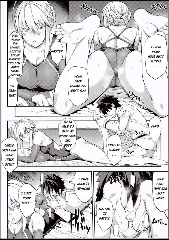 (C94) [STANKY (yozo)] Kishiou no Kimochi Ii Ana (FateGrand Order) [English]_18