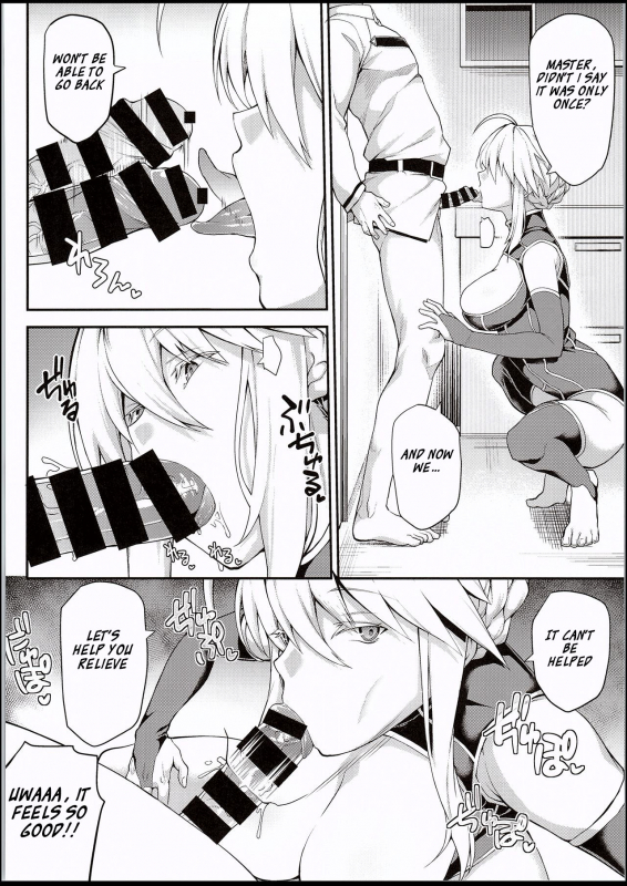 (C94) [STANKY (yozo)] Kishiou no Kimochi Ii Ana (FateGrand Order) [English] [SquigglesJP]_14