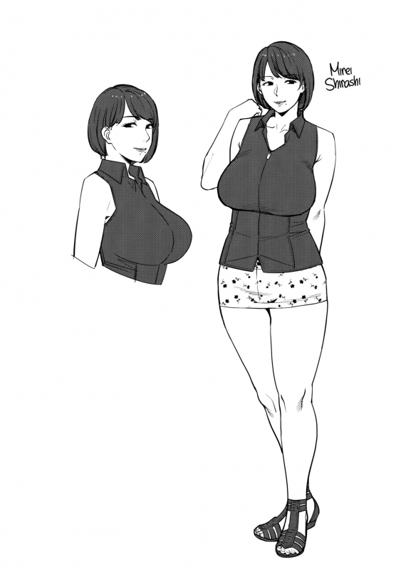 (C94) [Yorando (Sugi G)] Yarimoku Kouen  Yarinookie Park [English] =TLL+mrwayne=_24