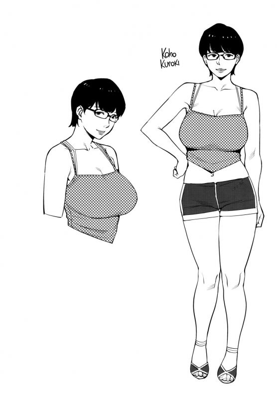 (C94) [Yorando (Sugi G)] Yarimoku Kouen  Yarinookie Park [English] =TLL+mrwayne=_25