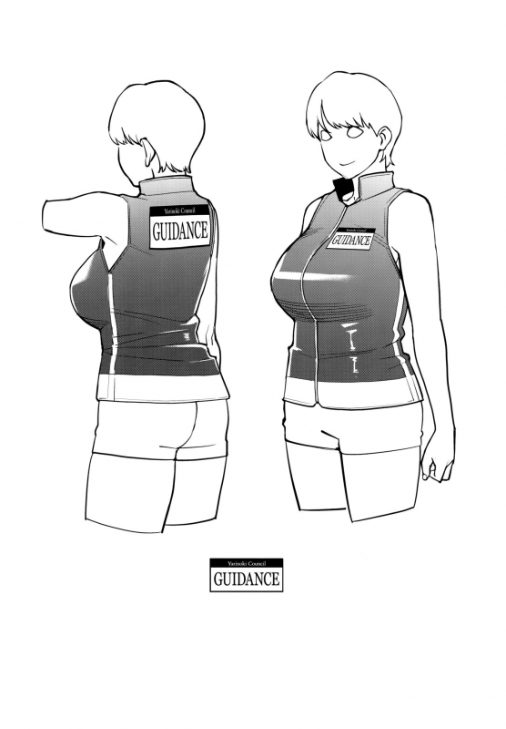 (C94) [Yorando (Sugi G)] Yarimoku Kouen  Yarinookie Park [English] =TLL+mrwayne=_27