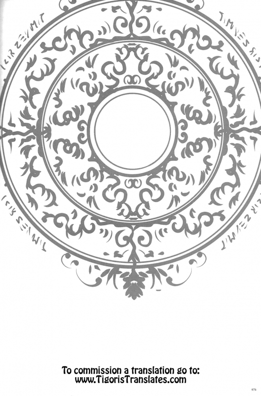 (C94) [Zettai Shoujo (RAITA)] Mahou Shoujo Soushuuhen 4 (_01