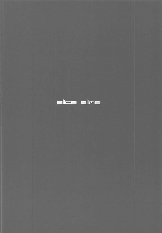 (C94) [slice slime (108 Gou)] Takao-san wa Damasareyasui (Azur Lane)_13