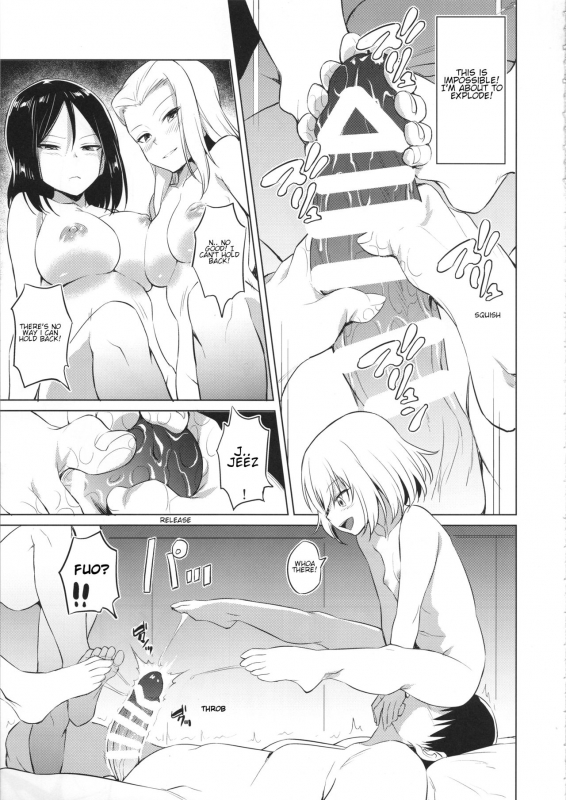 (C95) [AERODOG (inu)] Senshadou no Uramichi_05