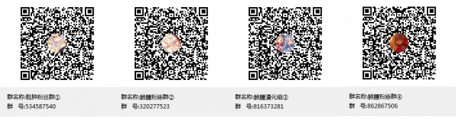 (C95) [Gurimoa (Maka)] Jeanne Onee-chan o Haramasetai (FateGrand Order) [Chinese] [脸肿汉化组]_21