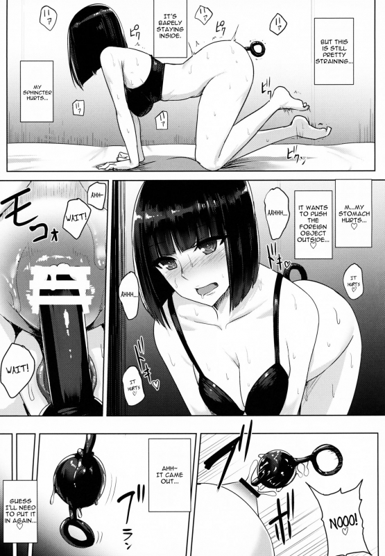 (C95) [Ishimuraya (Ishimura)] Oshiri San no Shiriana Jii Kiroku [English]_13