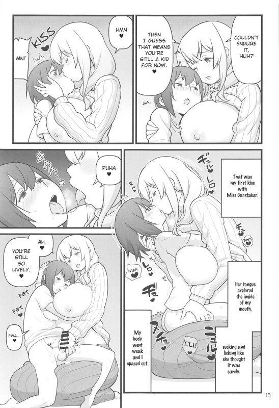 (C95) [Kakuzato-ichi (Kakuzatou)] Akkun no Nikkichou  Akkun's Diary (Sunohara-_14