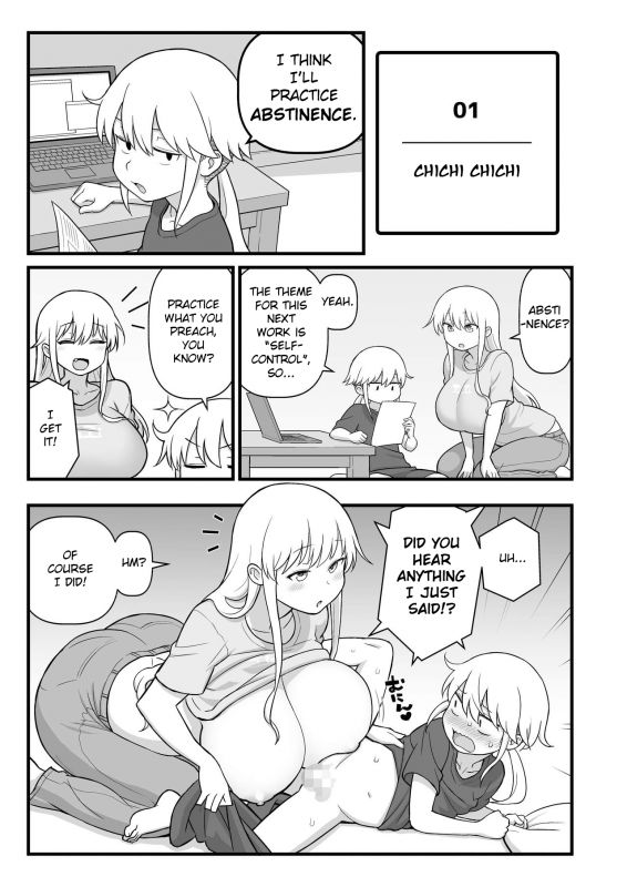 (C95) [Kakuzato-ichi (Kakuzatou)] Akkun no Nikkichou  Akkun's D_30