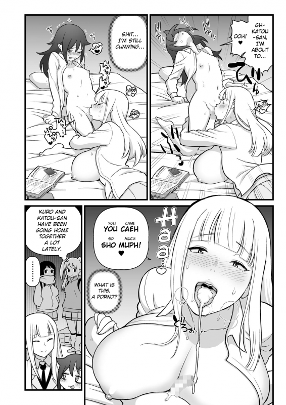 (C95) [Kakuzato-ichi (Kakuzatou)] Akkun no Nikkichou  Akkun's D_35