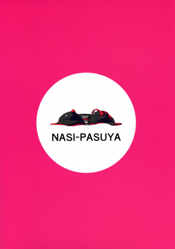 (C95) [Nasi-pasuya (Nasipasuta)] SEXY CODE (FateGrand Order)_25