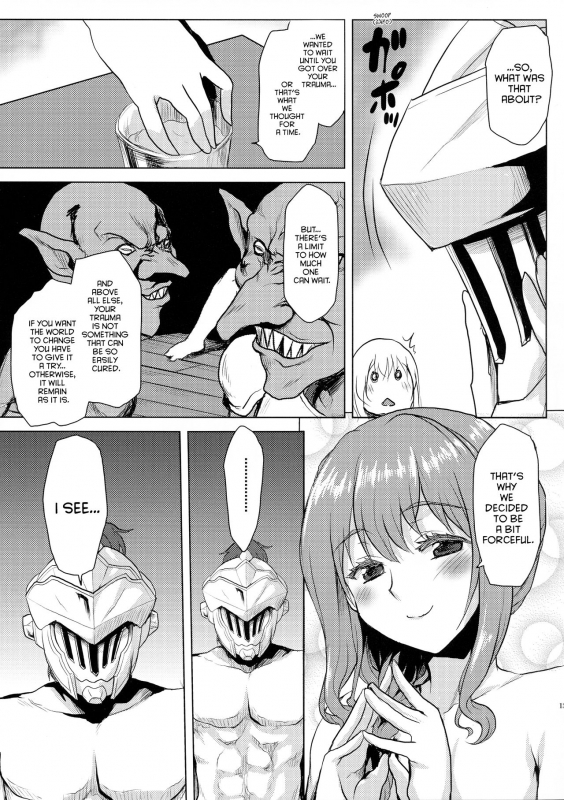 (C95) [Omodume (Kushikatsu Koumei)] Omodume BOX 45 (Goblin Slayer) [English] [Kyuukei]_14