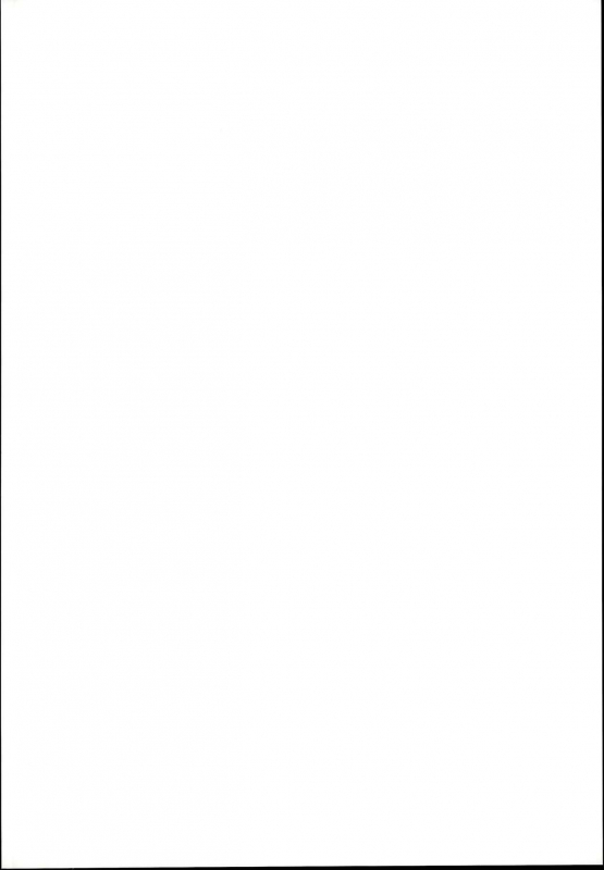 (C95) [QUDA (Qudamomo)] Daibonnou Yakunousai (Granblue Fantasy)_01