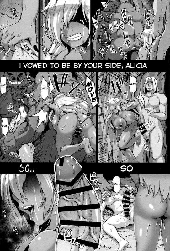 (C95) [Tiramisu Tart (Kazuhiro)] Yamiochi Reishuu Elf  Fallen Captured Elfs [English] _28