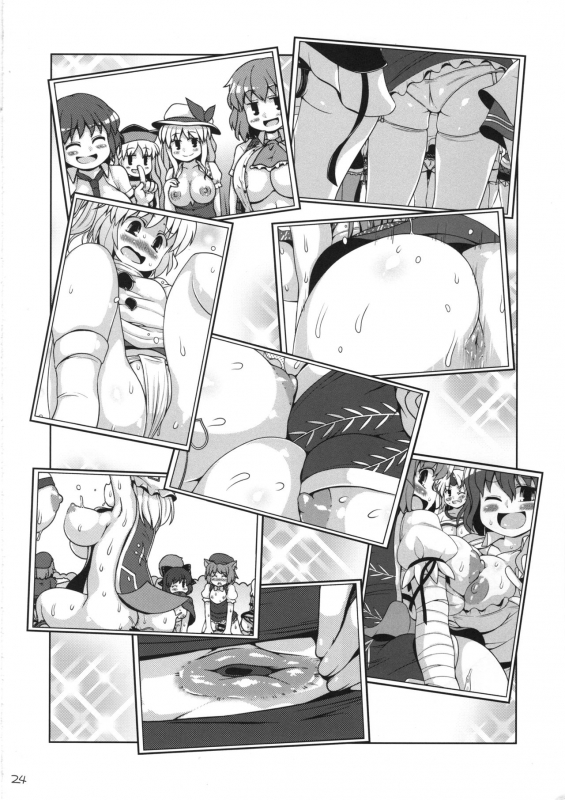 (C95) [Watosato (Sugiura Sen)] Bunbunmaru Gensoukyou Ketsu Matsuri (Touhou Project)_22