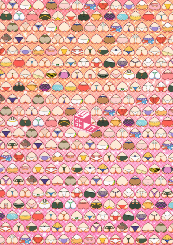 (C95) [Watosato (Sugiura Sen)] Bunbunmaru Gensoukyou Ketsu Matsuri (Touhou Project)_25