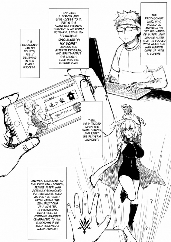 (C95) [Yakiniku Tabetai (Derauea)] _01