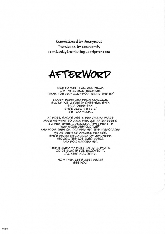 (COMIC1☆11) [Monmo Bokujou (Uron Rei)] Sara wa Minna no Oyome-san (_19