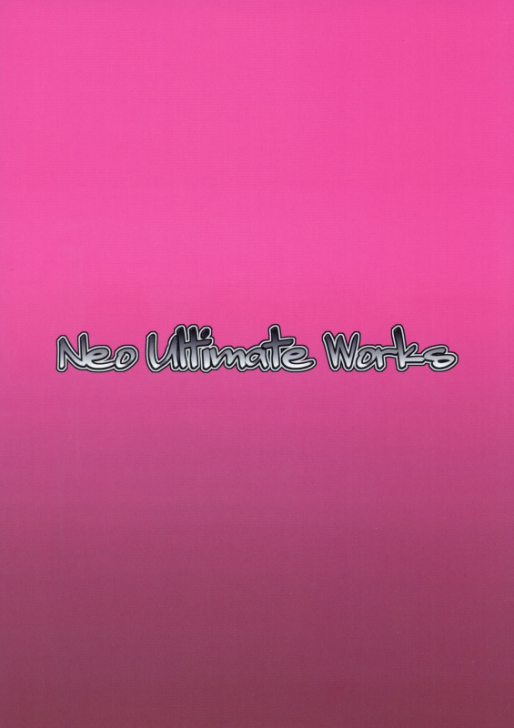 (COMIC1☆11) [Neo Ultimate Works (Kagura Momiji)] Precure All Stars Cure Flora no H_01