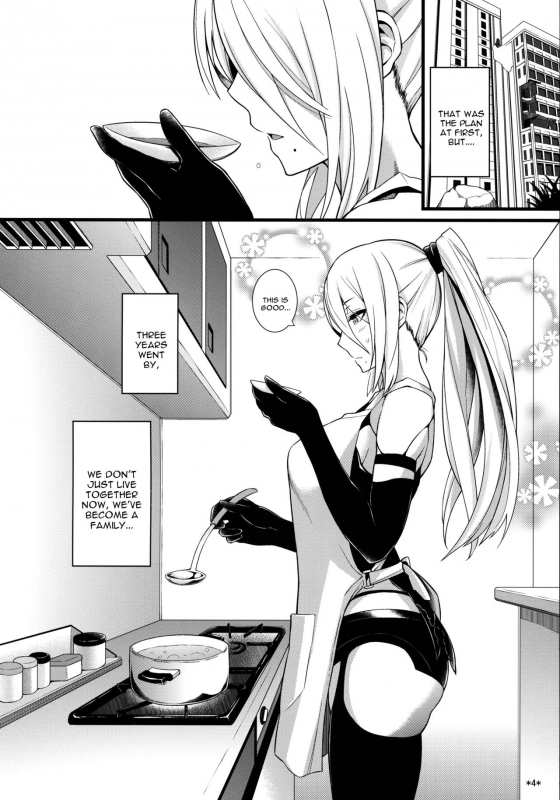 (COMIC1☆13) [Monmo Bokujou (Uron Rei)] Kimi no Egao ga Boku no Hoshi 2 (NieRAu_04