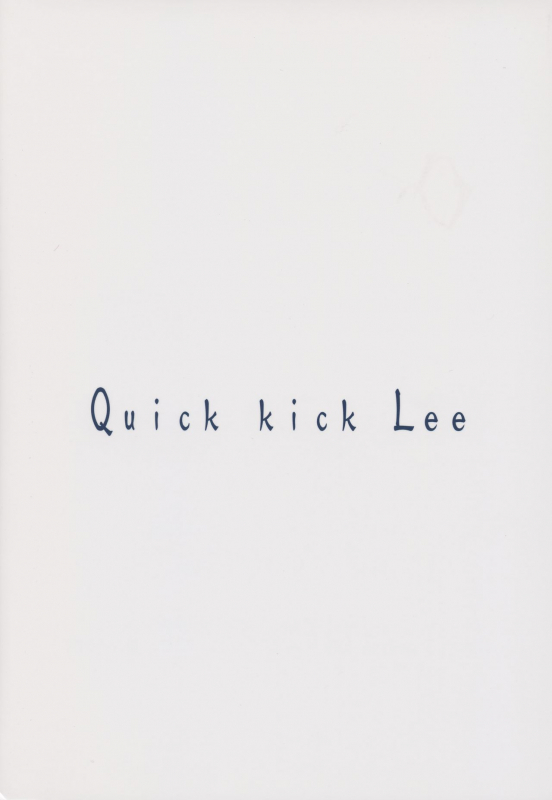 (COMIC1☆13) [Quick kick Lee (Yoshimura Tatsumaki)] Ane-san Nyoubou (Dragon Quest XI)_25