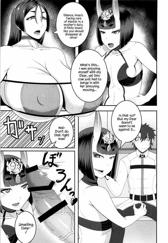 (COMIC1☆13) [Tanden Shuzou (Nana Shinshi)] Haha to Oni -Futanari- (FateGrand Order_09